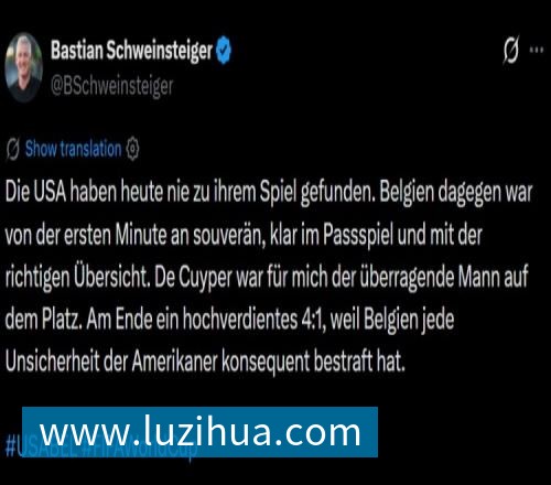 国安挑战大连英博！曾留洋德甲的新星有望联赛首秀，以官宣为准